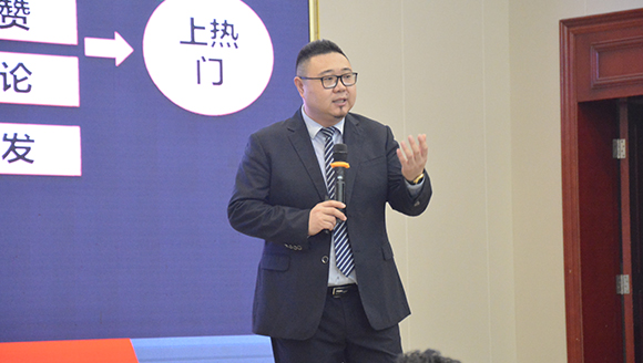 短視頻營銷 短視頻營銷