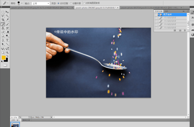 短視頻營銷培訓(xùn) 短視頻營銷培訓(xùn)