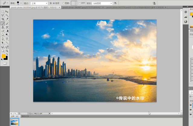 短視頻營銷培訓(xùn) 短視頻營銷培訓(xùn)